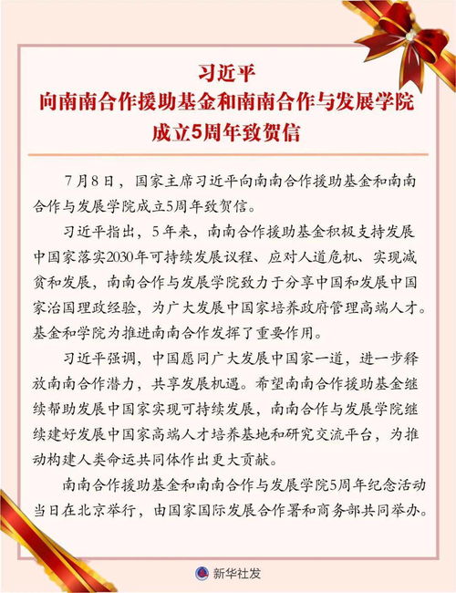 我市再添兩張國字號證書，集成電路設計業務今起暫停辦理